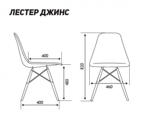 LESTER JEANS - ЛЕСТЕР / K-1199F-12 (NORDEN) фото 10