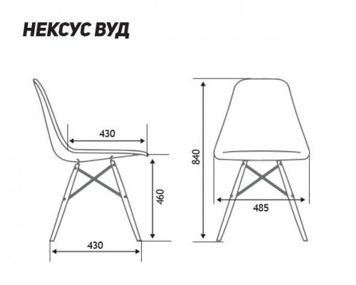 NEXUS WOOD - НЕКСУС ВУД / K-1190-10-1 (NORDEN) фото 21